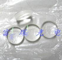 Doublet Lens D18mm F=50mm AR@400-700nm