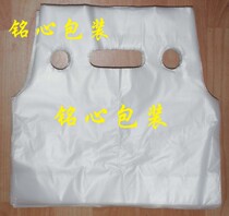 Thickened blank milk tea double cup bag 2 Cup bag plastic bag delivery bag bag disposable bag bag