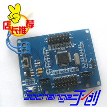  51 Minimum system Robot control board Controller Servo control board Robot race 16-way