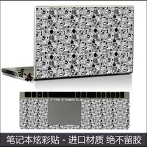 Notebook shell film 13 3-inch computer stickers 10-inch tablet computer netbook shell film paper colorful stickers