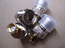 Router RF adapter SMA male to N female adapter N female to SMA male adapter(inner screw hole)