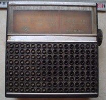 80s Seagull 7A3 medium-wave transistor radio semiconductor radio nostalgic collection of film and television props