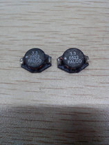 SMD Power Wire wound Inductance 3316-3 3UH Imported FALCO 3316 33UH Unshielded