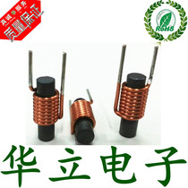 4*15 0 8 wire 1 5uh 8 5-turn magnetic rod Rod-shaped inductor R rod-shaped magnetic core coil inductor Vertical