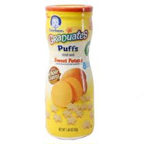 Gerber Star Puffs Sweet Potato Flavor 42g Delicious Baby Snacks
