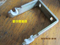 Zhangjiagang Spinning Machine Accessories] Textile Flower Twist Machine Color Twist Machine Heart Line Roller Carriage Press Roll Holder