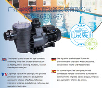 Australia Waterco water transport high SUPATUF series swimming pool circulating filter pump 1 0HP-3HP