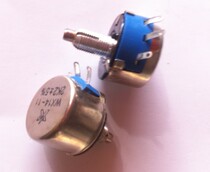 Potentiometer speed switches