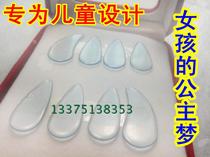 Celluloid Guzheng Fingernail Crystal Guzheng Nail Special Price Ancient Zheng Nail Transparent Classic Four Pieces