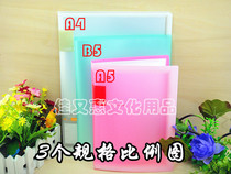 Transparent information book insert folder A4 A5 pocket folder 10 20 30 40 60 pages multi-color