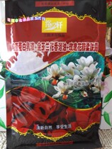 Full of 20 bags of Bath Xuan collagen lotion gold jade orchid bath oil rose petals mildew cream