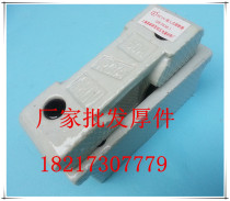 Shanghai Golden Mountain Home Fuse Base Porcelain Insert White Material Plug-in Fuse RC1A RC1-60A lump sum