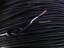 Export Wire & Cable Used Wire 2 Core 0 3 squared power cord signal wire monitoring line