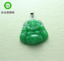 (Xing Family Workshop) Emerald Buddha Hung Pendant Personality Custom K Gold Inlays 100739
