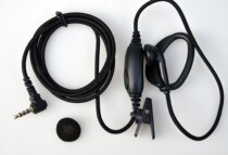 quan sheng TR-990 VX168 TM-810 TM-800 TM-850 TG-500 walkie-talkie headphone coarse weave