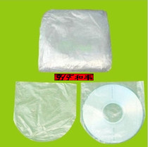 Disc bag Intimal bag Film bag Semicircular transparent intimal bag Film bag Disc protective film 450 pcs