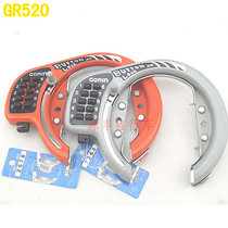  Japan bicycle lock GORIN password lock horseshoe lock password V brake horseshoe lock GR520 Large