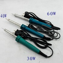 Manufacturer Direct Sales Ning 30W 30W 40W 60W Electric Iron Exothermic pointed long life resistant to high temperature