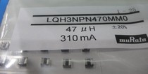 LQH3NPN470MMO 47uH 310mA 1212 Inductance SMD Power Inductance Inductor Single Coil