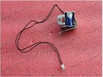 Original HP HP5200 clutch Canon 3500 manual clutch tray 3970 relay solenoid valve