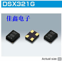 DSX321G 14 7456M 3225 PASSIVE patch CRYSTAL OSCILLATOR 14 7456MHZ CERAMIC SURFACE high temperature resistance