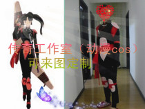 Inuyasha Sanger battle role-playing clothing can be customized clothing