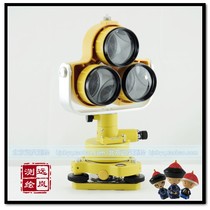 Tripris group reflective prism yellow base can be used with Topcom Instrument store