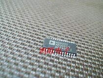 AD8332ARU new original spot price has been Wangwang inquiry shall prevail