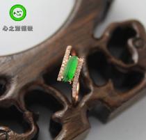 (Xing Family Workshop) Emerald Rice Grain Ring Personality Custom K Gold Inlays 101167