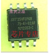 SST25VF016B SST25VF016B-50-4C-S2AF SOP8 memory imported original