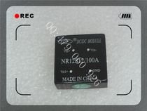 XDF Xindafei power module 12V to 12V DC-DC NR12S12 100A
