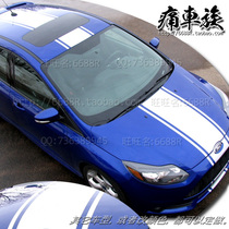 New Fox Stickers Fox Exterior Modified Car Lahua Carnival New Mondeo Body Stickers