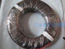  Automotive special wire AVS 2 5 square car wire High temperature resistant wire flame retardant wire