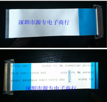 Brand new original HUNG FU AWM21341 E97252-H VW-1 105C 30V