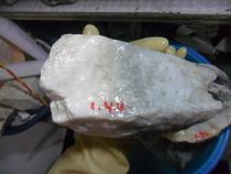 No. 112509 jade raw material bare stone natural raw stone Qinghai Kunlun Yushan material grey white jade 1 44 kg