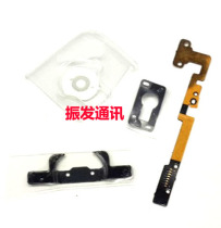 Suitable for IPADMINI return cable (HOME cable) HOME button horn camera patch set
