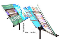 Music stand liftable folding music score stand violin score frame Guzheng score platform with bag