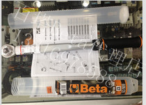 Agent Beta hundred Tower imported tools adjustable sound torque wrench manual tool socket wrench