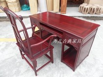 Hedgehog Purple Sandalwood Desk 1 5 m Computer Table Chinese Imitation Classical Writing Desk Made Red Sandalwood Branches