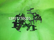 Shanghai new purple light matching machine Ma Tianni has no tail plate linkage line chain plate rod dial book bar printing accessories