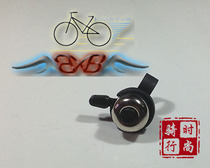 Riding fashion copper bell clang fashion small and exquisite export tail single sound crisp and echoing for a long time