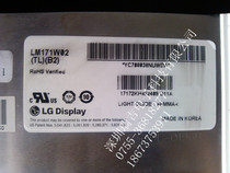 LM171W02-TLB2 17.1 inch Apple All-in-One Screen LM171W02 -TLB1 -TTA1 -A4M1