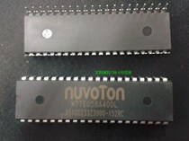 W77E058A40DL Original spot Winbond microcontroller series DIP40 Shenzhen physical store NUVOTON