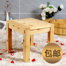 Jiaxi wooden bucket bath foot stool pure cedar wood bathroom bath bath stool elderly person wash bath bath foot stool