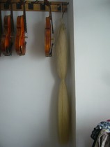 White horsetail hair Big Horse white tail natural white violin white bow hair