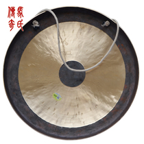 Mars legend diameter of about 40cm Open road gong Copy gong Chinese gong Big gong Gong ring Copper open road gong Festive gong