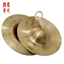 Ma's Legendary 17cm Zhongjing Ringing Bronze Little Bronze Luminous Bronze Musical Instrument with Three and a Half Sentences