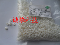 Insulating grain 3mm screw hole General power amplifier is suitable for (10 particles)