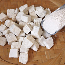 Yunnan Pi Ling Wild Pa - Po - 500g Food powder with sulfur - free bulk - free mold powder