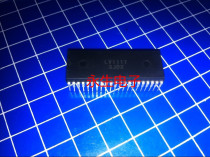 Brand new LV1117 LV1117A LV1117N LV1117N letter TV companion sound processing block integrated block computer block